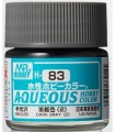 GUN083: DARK GRAY [2]