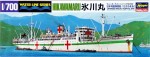 HAS502: Hikawamaru Japanese Special Hospital Ship