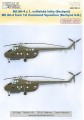 1/72 012: Decals Mil Mi-4 \'1st Command Squadron\' (CZ)