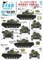 SD35C1076: M48A3 Patton in Vietnam.