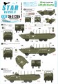 SD35C1235: US Amphibians.