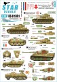 SD35C1351: FFI # 1. Captured German tanks.