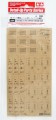TAM12685: U.S. MCI CARTONS [VIETNAM WAR]