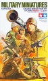 TAM35086: U.S. Gun & Mortar Team Set