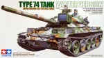 TAM35168:  Type 74 Tank Winter Version