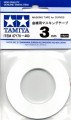 TAM87178: Masking Tape for Curves 3mm