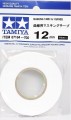 TAM87184: MASKING TAPE FOR CURVES 12mm