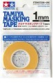 TAM87206: Masking Tape 1mm