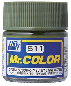 GUN511: RUSSIAN GREEN