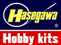 Hasegawa