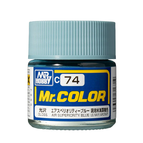 GUN074:  Air Superiority Blue  - Gloss